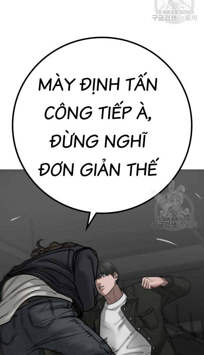 Chương 84 - trang 53