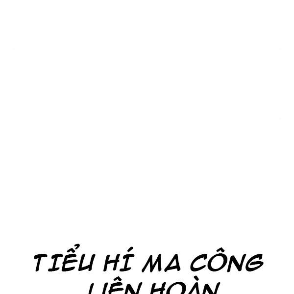 Trang 239