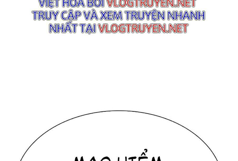 Trang 70