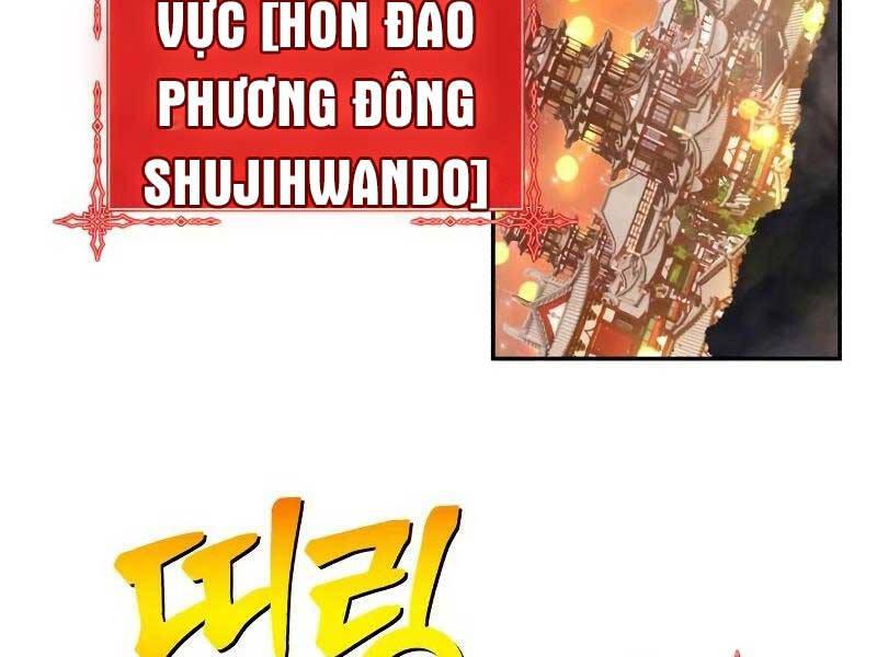 Trang 112