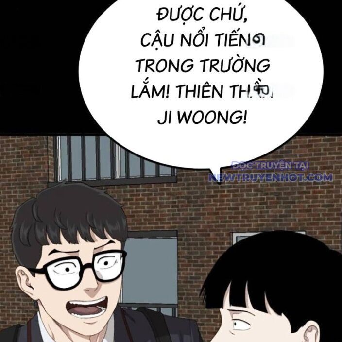 Trang 110