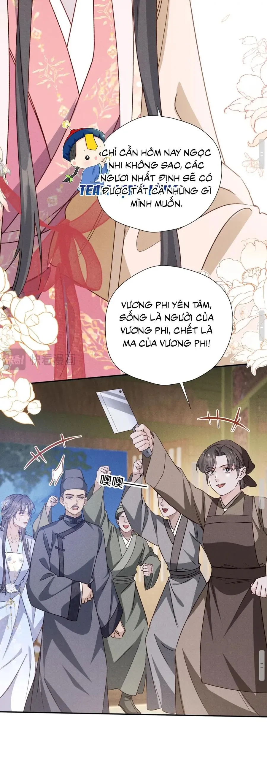 Trang 17