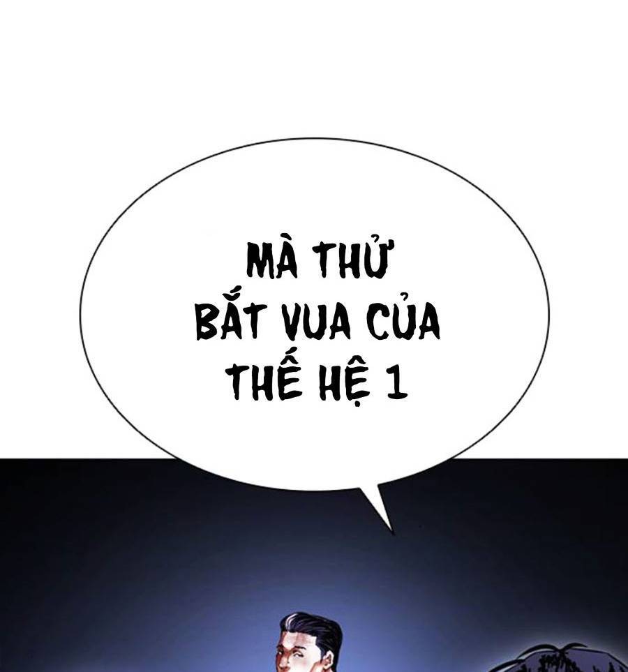 Trang 111