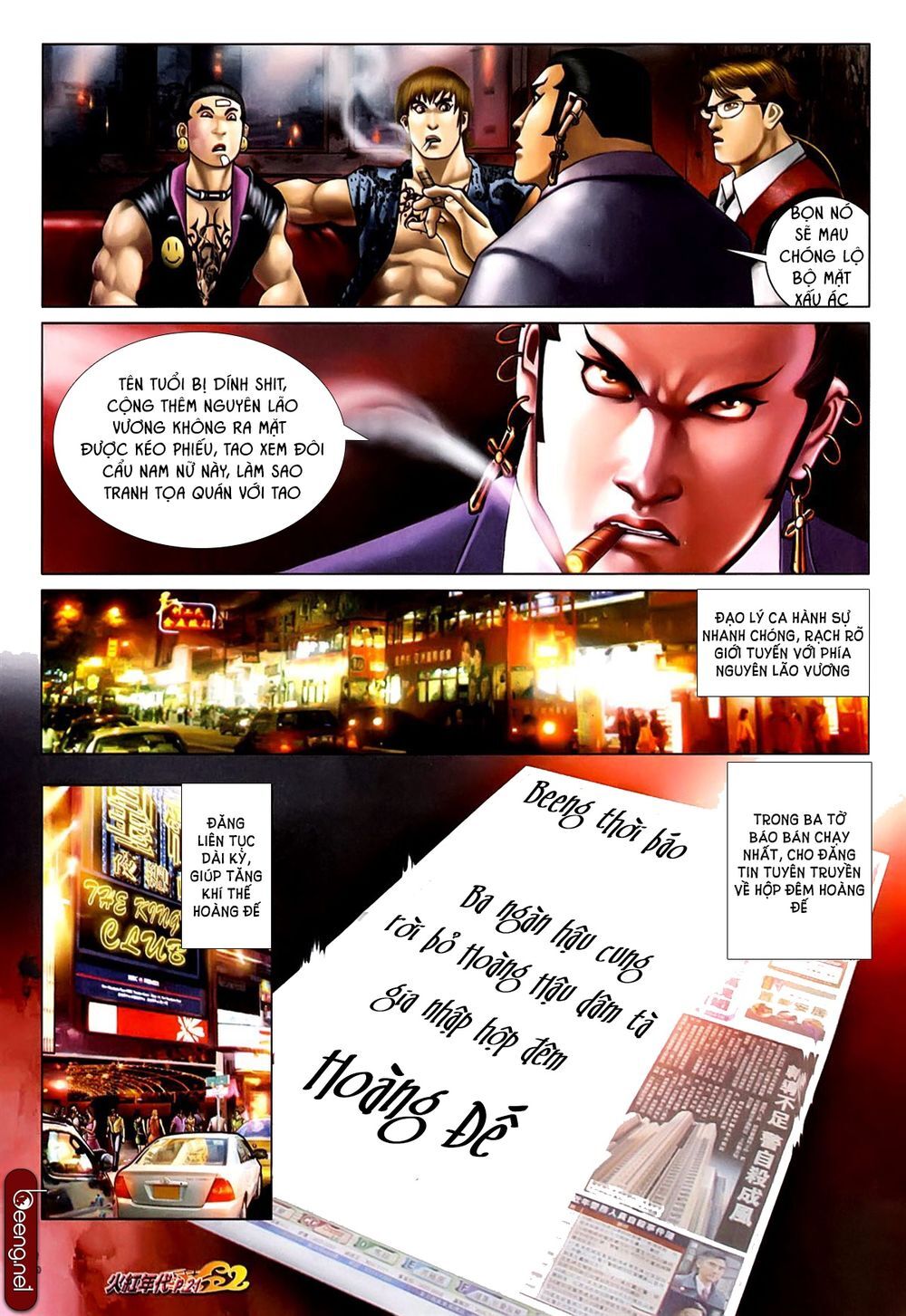 Trang 6