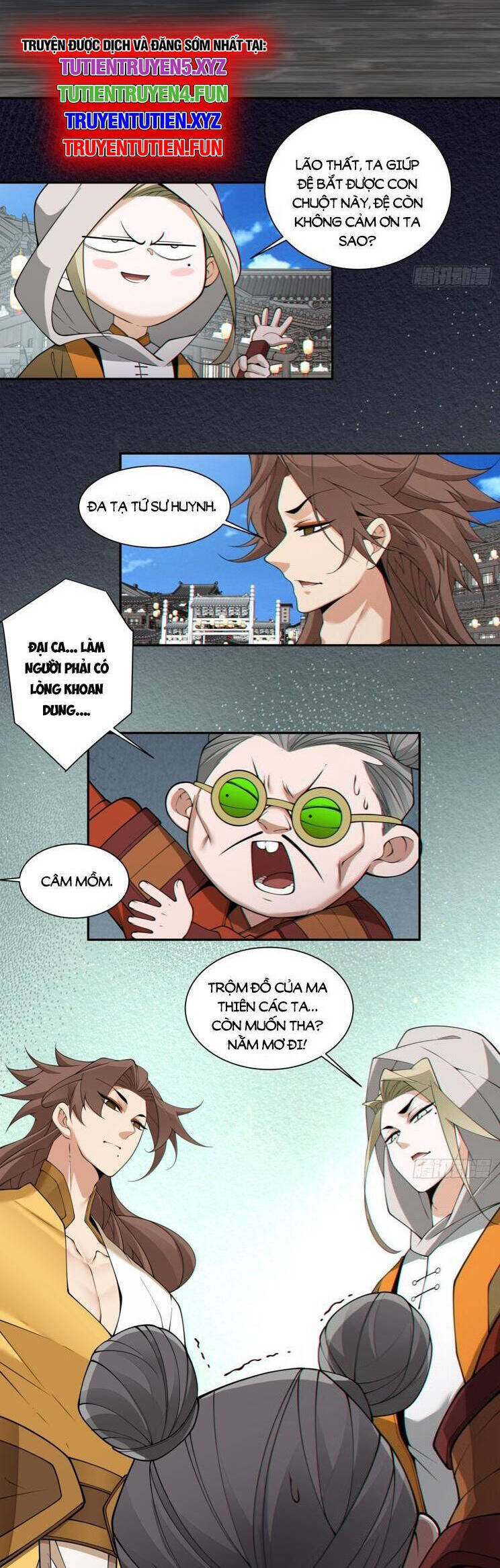 Trang 2