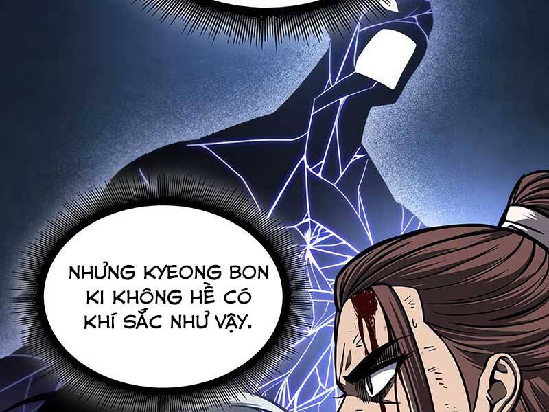 Trang 238