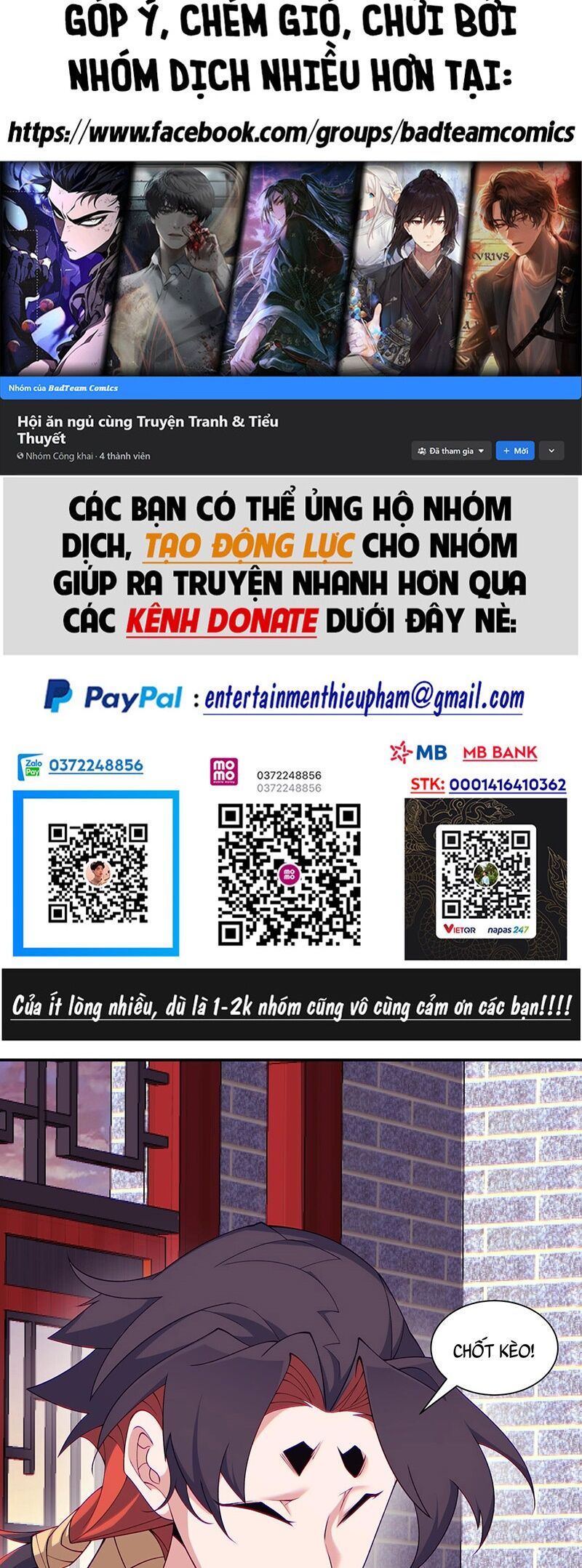 Trang 2
