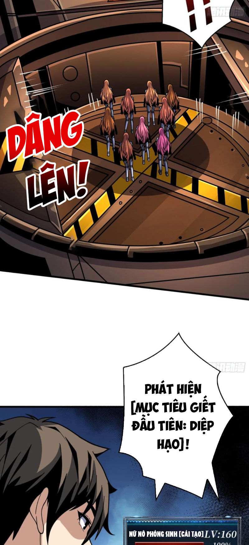 Trang 12