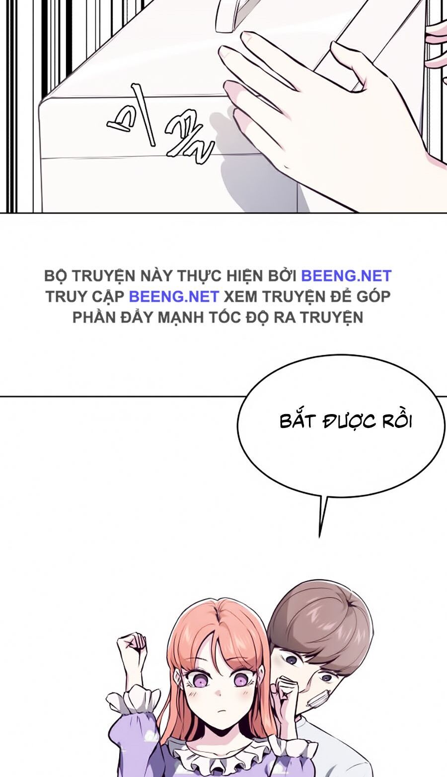 Trang 47