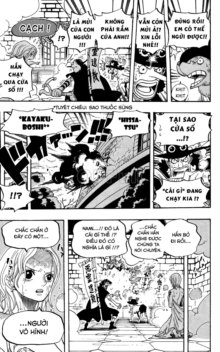 Trang 17