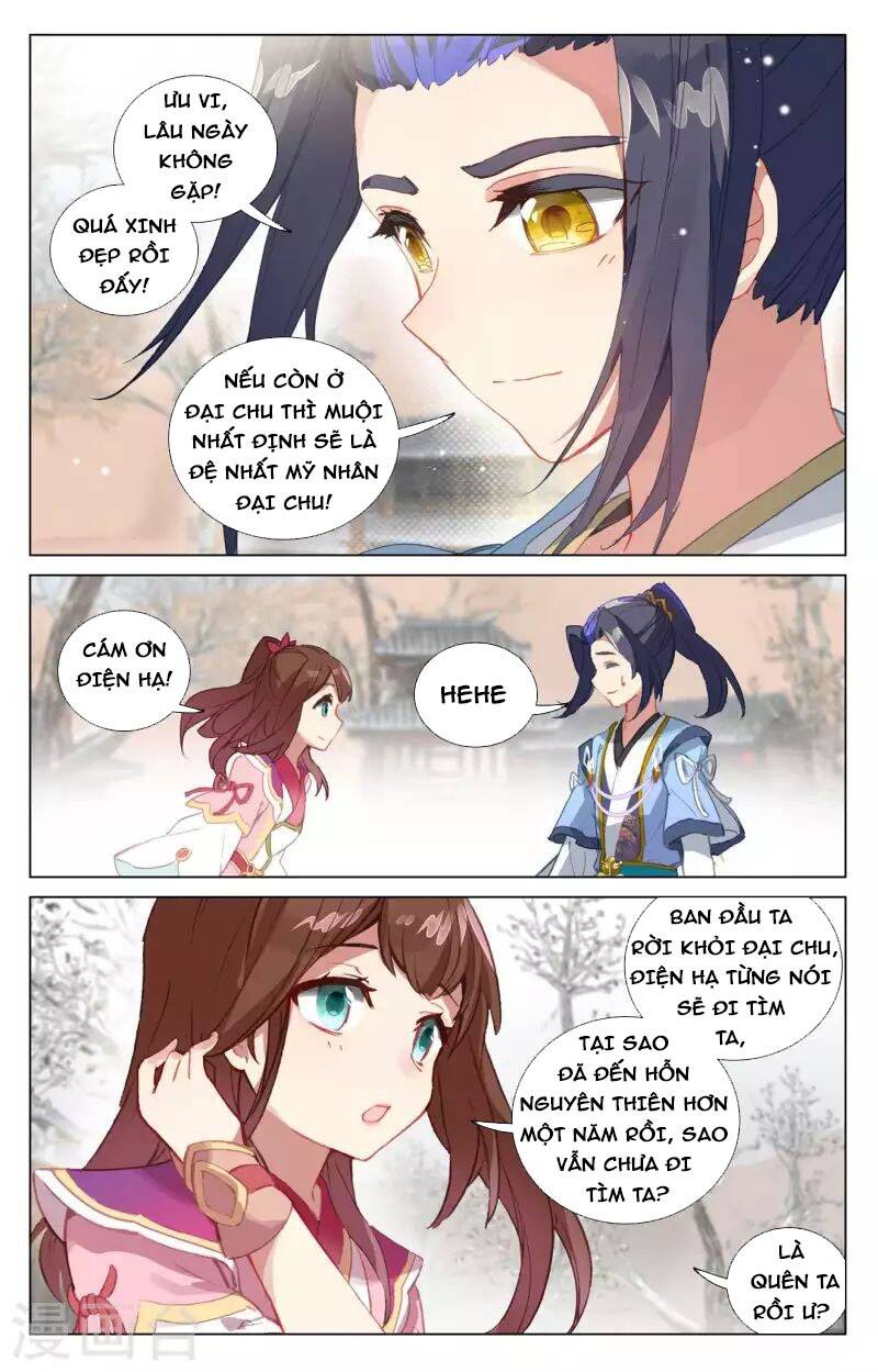 Trang 3