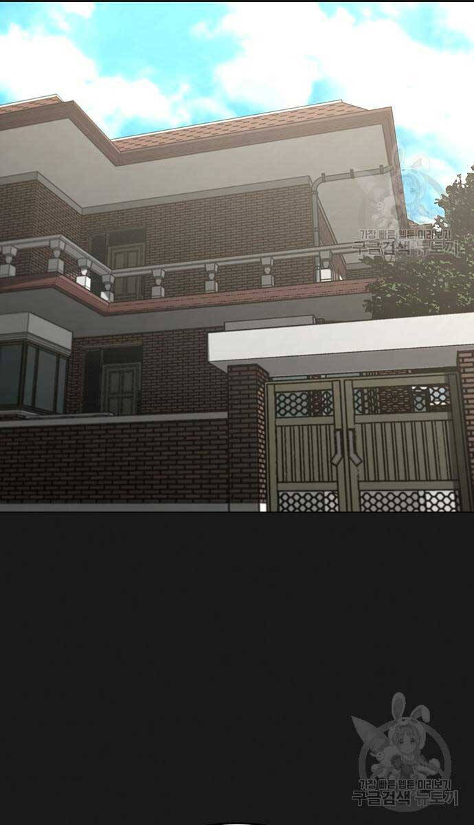 Chương 92 - trang 137