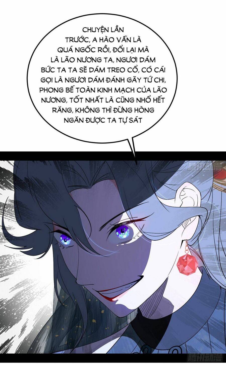 Trang 66