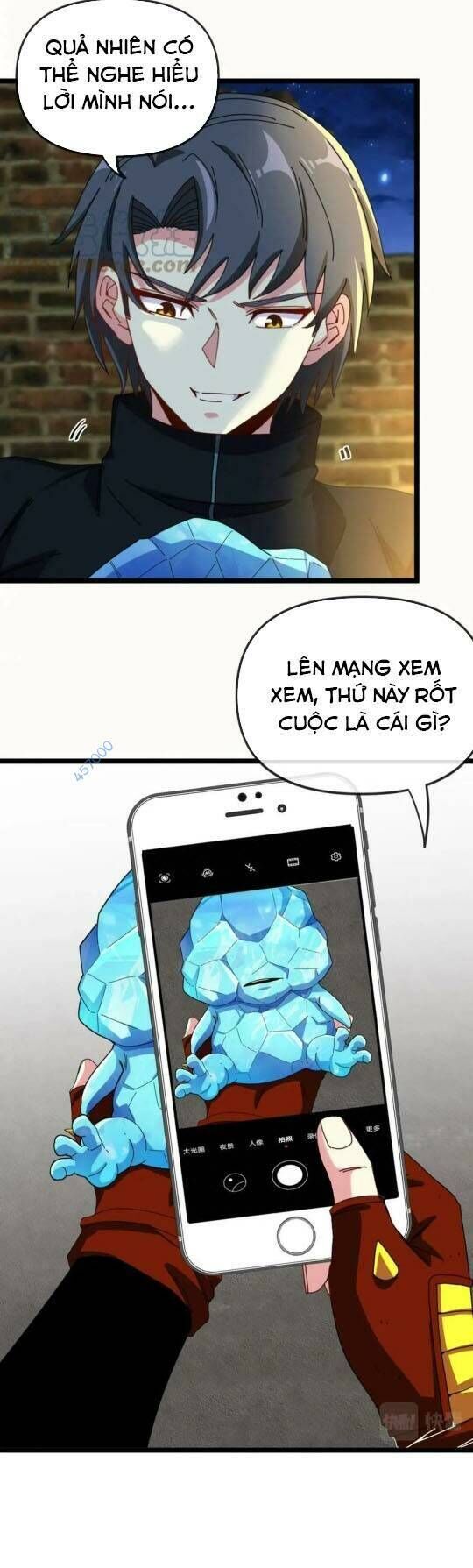 Trang 26