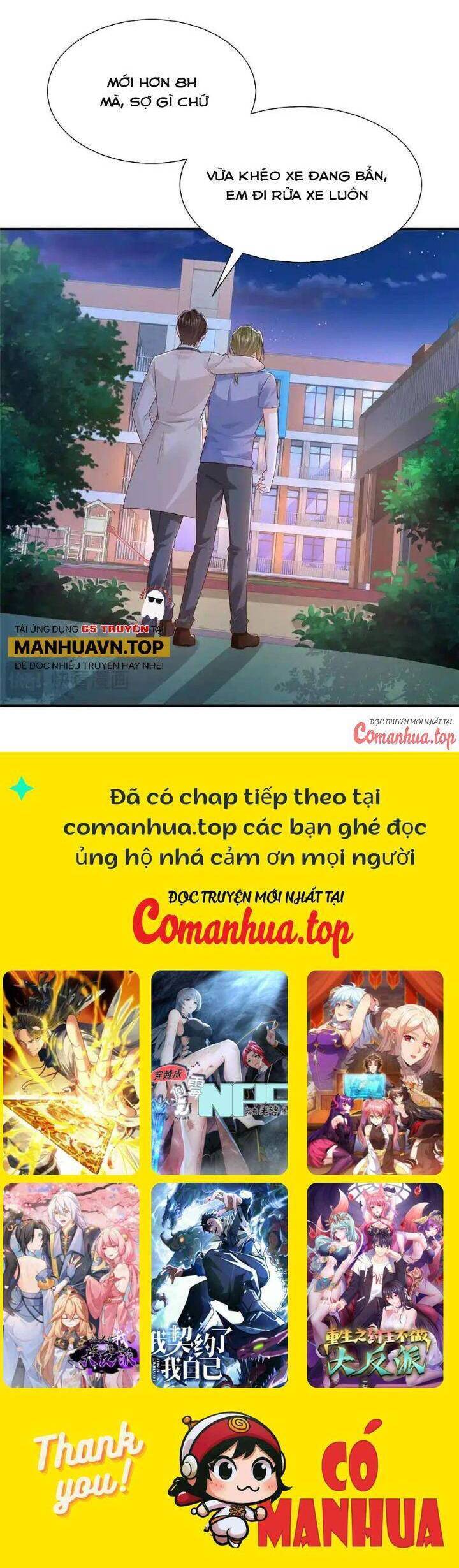 Trang 16