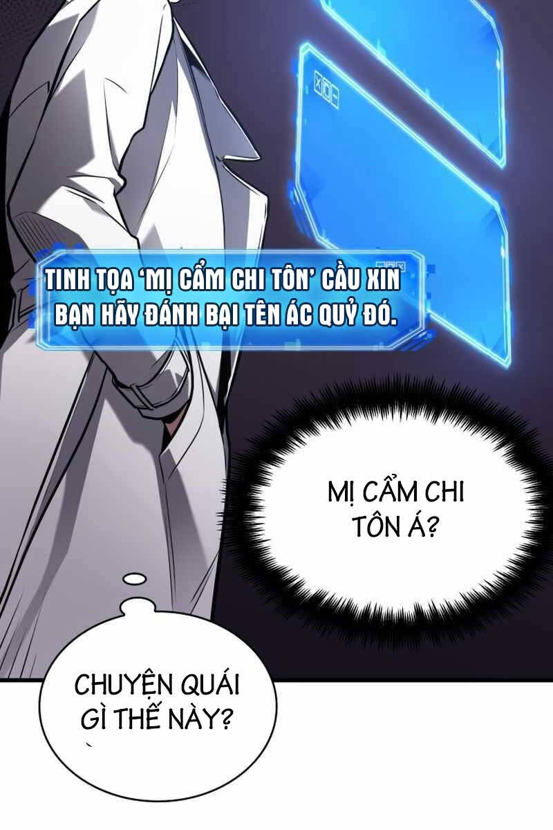 Trang 124