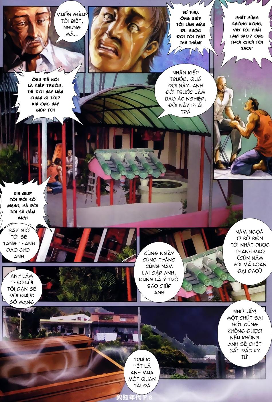 Trang 7
