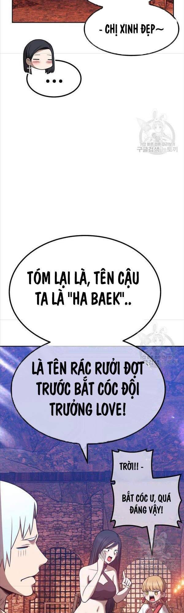 Chương 47.5 - trang 20