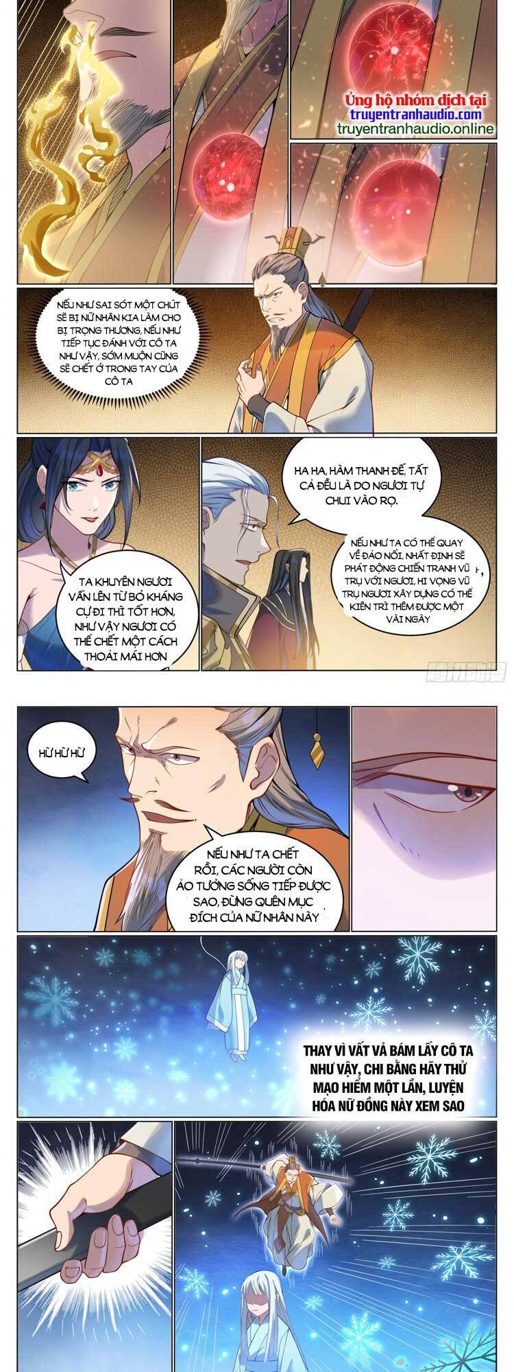 Trang 2