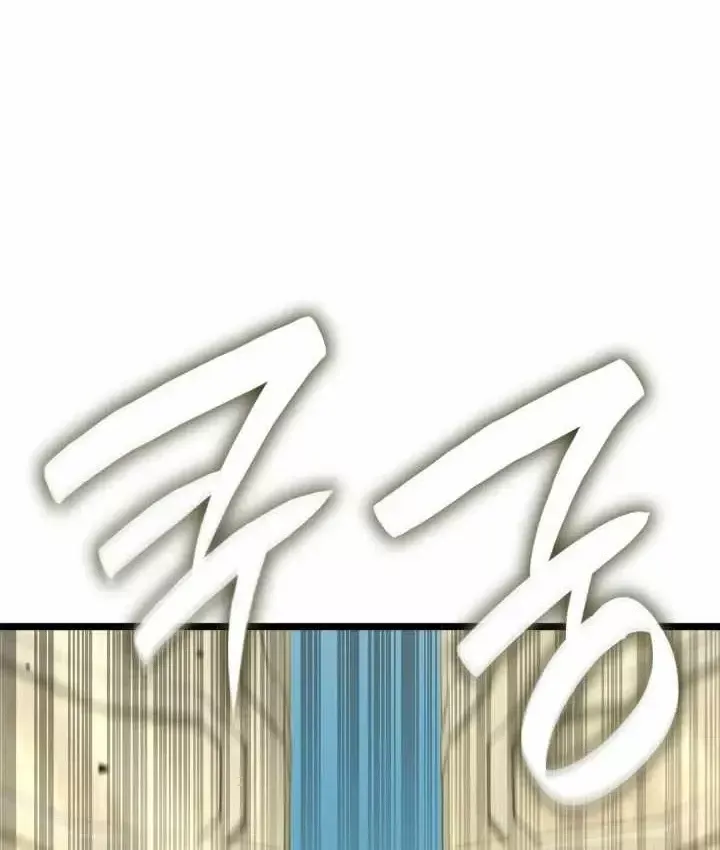 Chương 164 - trang 185