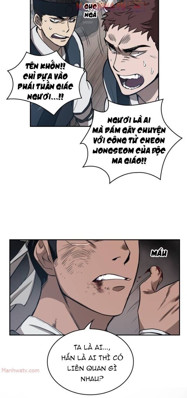 Trang 71