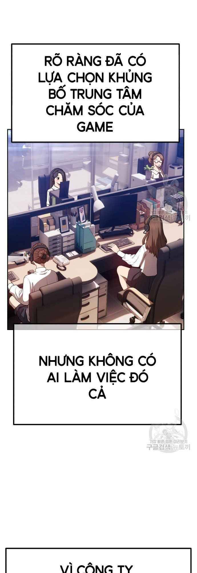 Trang 73