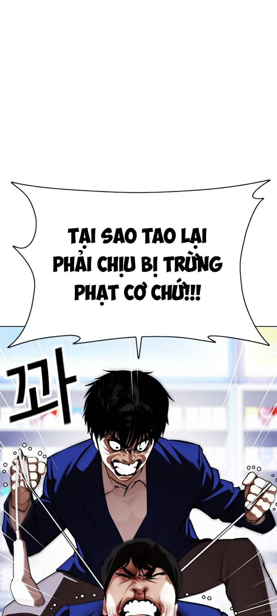 Trang 61