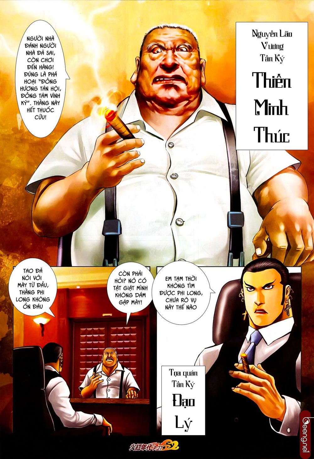 Trang 11