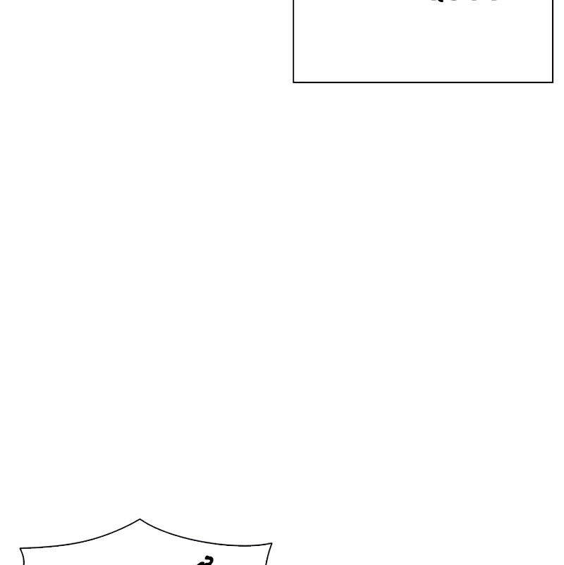 Trang 335