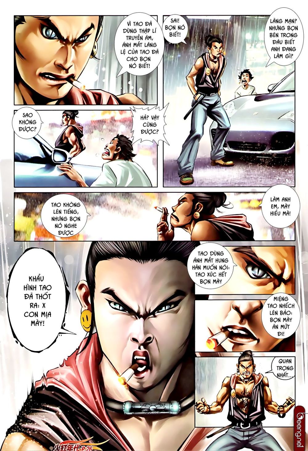 Trang 11