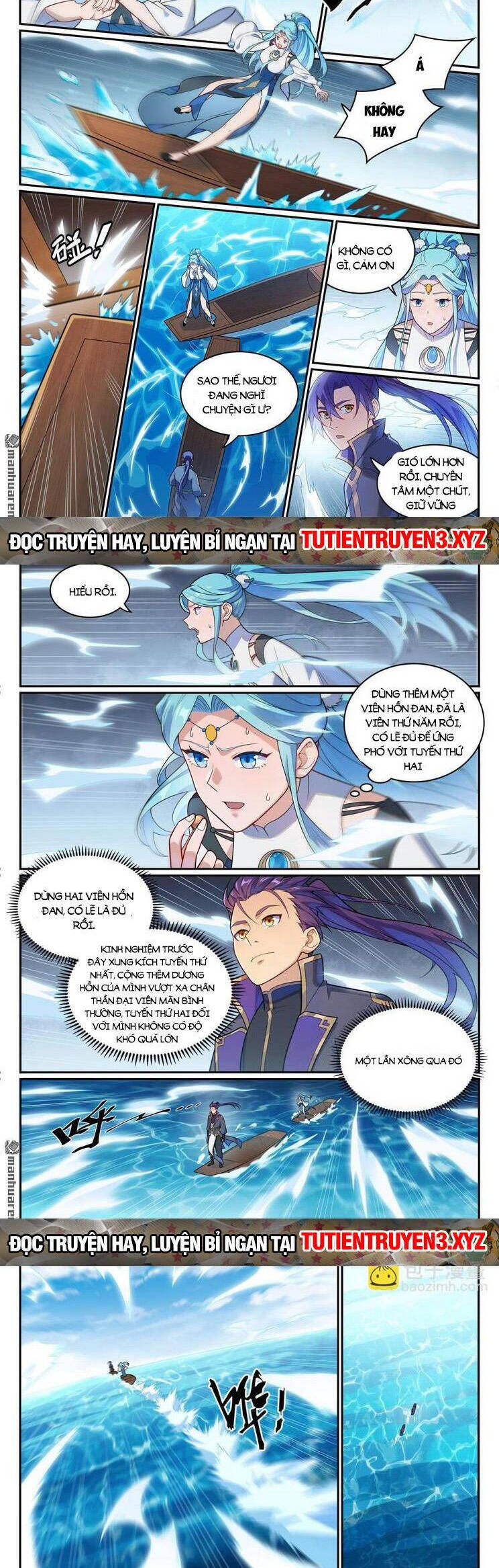Trang 6