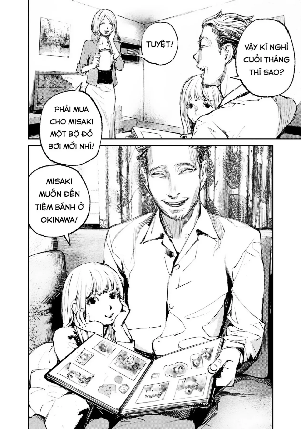 Trang 3