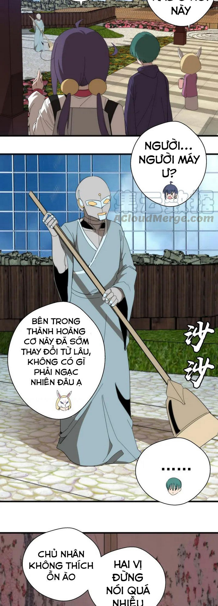 Trang 17