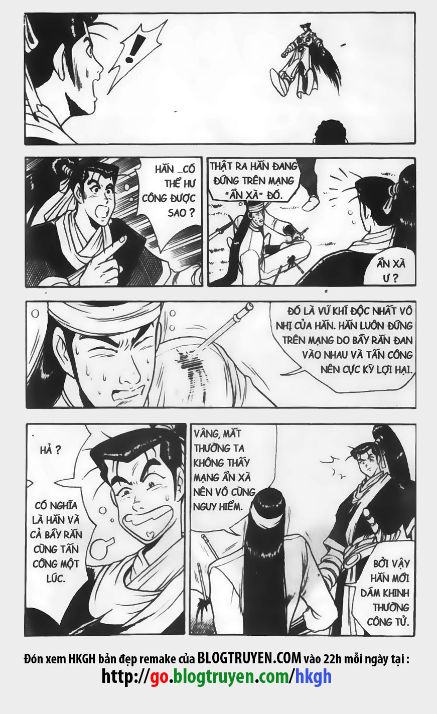 Trang 7