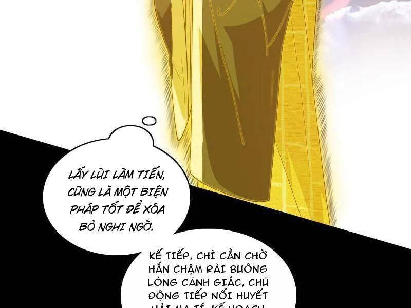 Trang 47