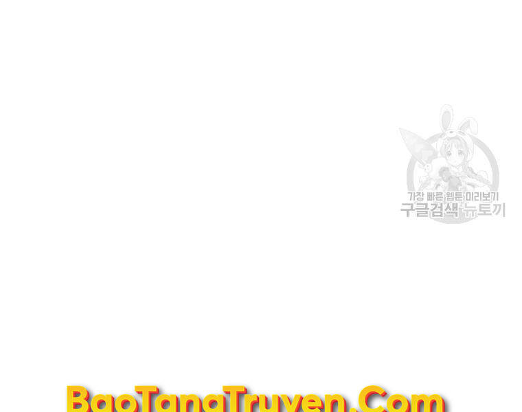 Chương 73 - trang 125