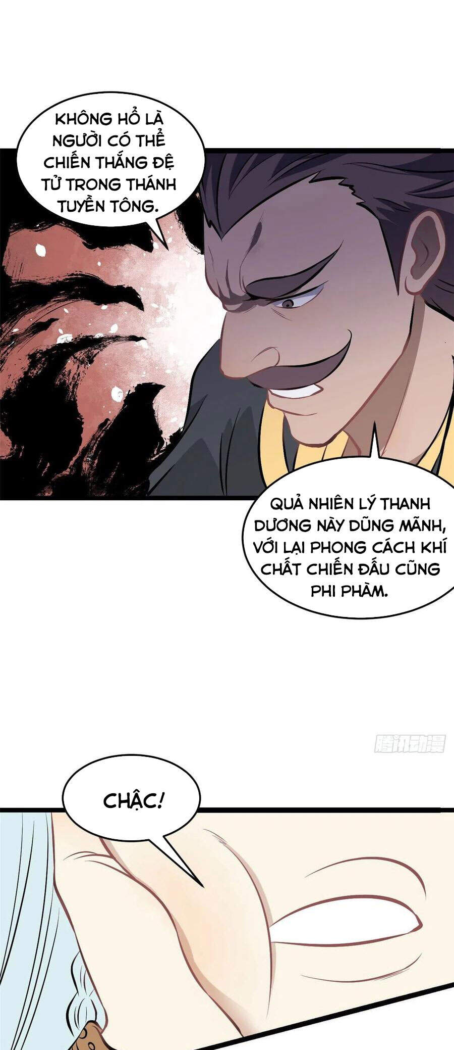 Trang 15