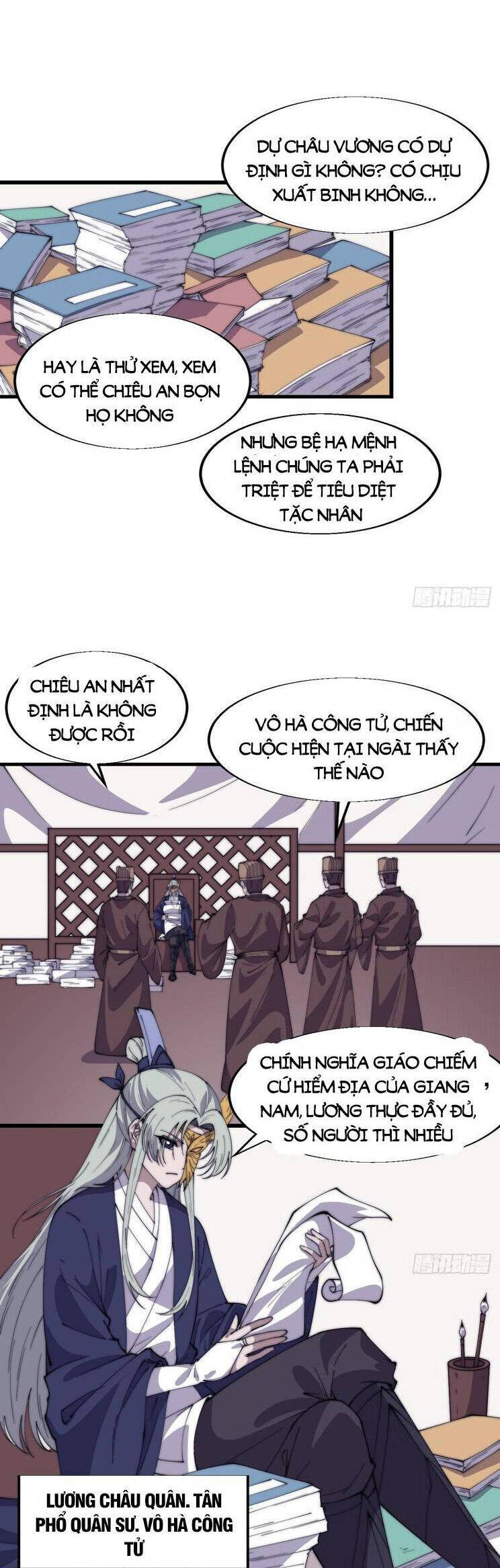 Trang 11