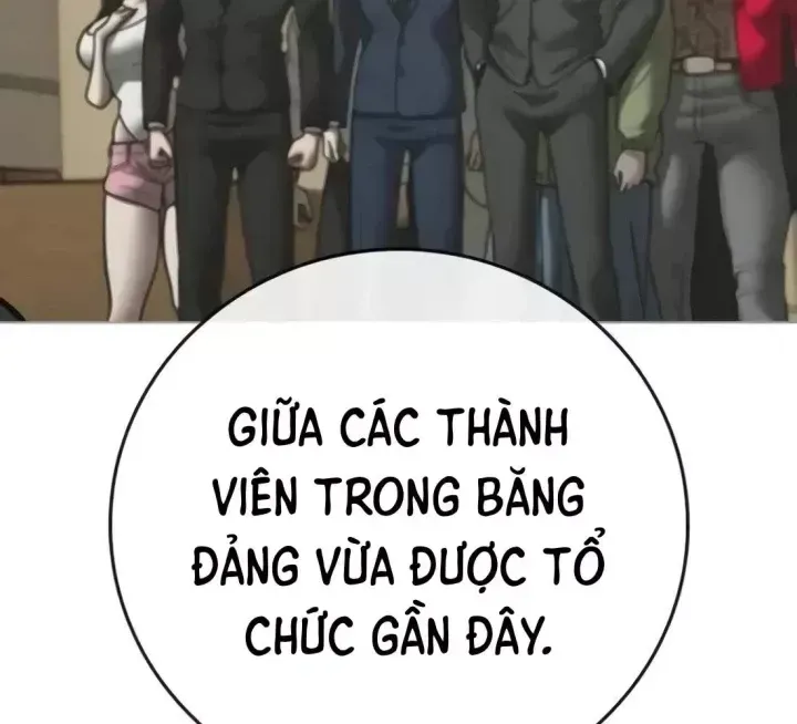 Trang 124