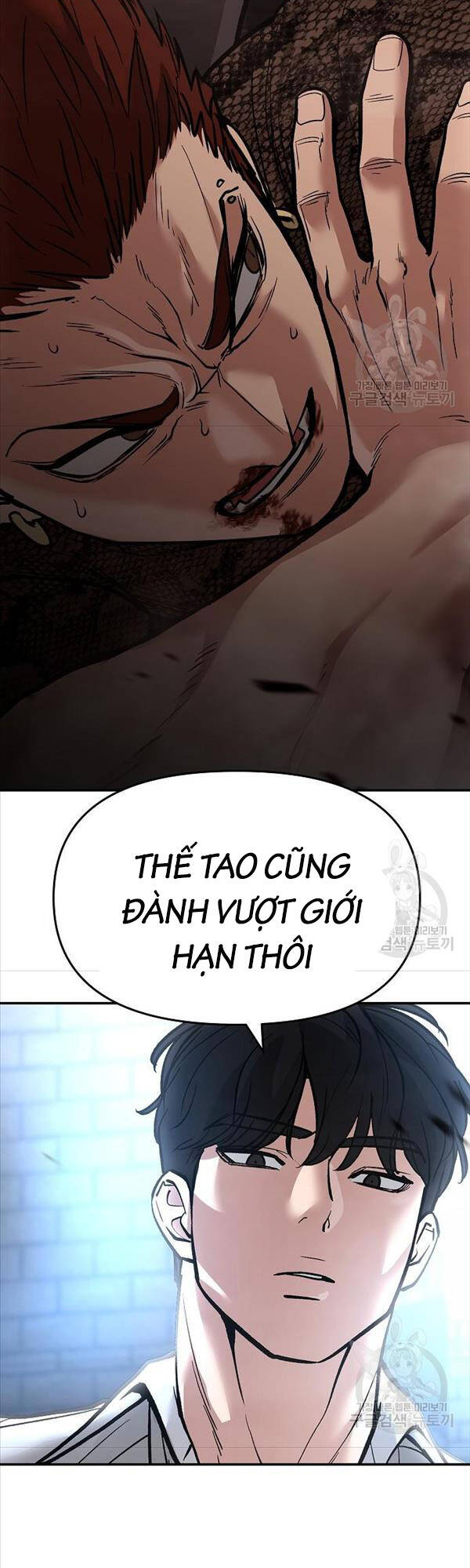 Chương 62 - trang 91