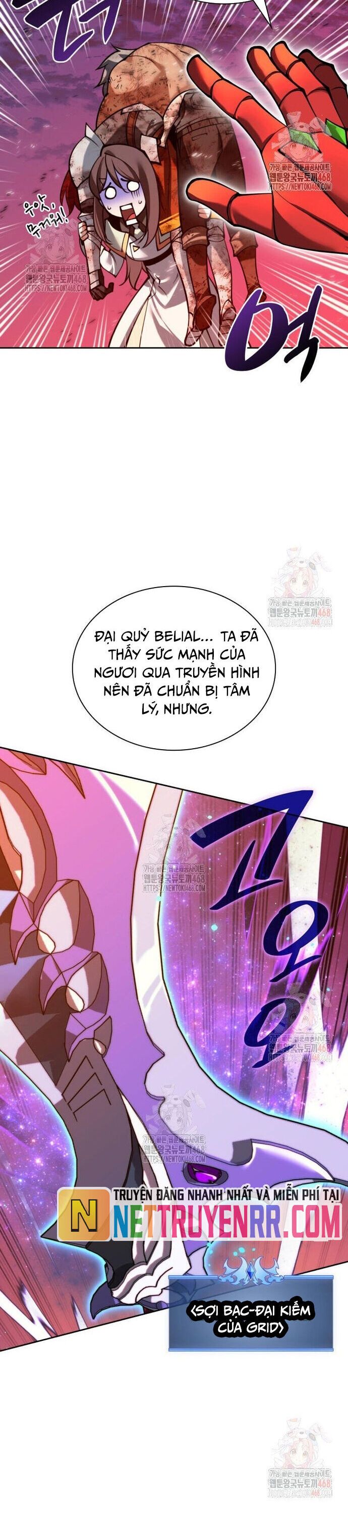 Trang 47