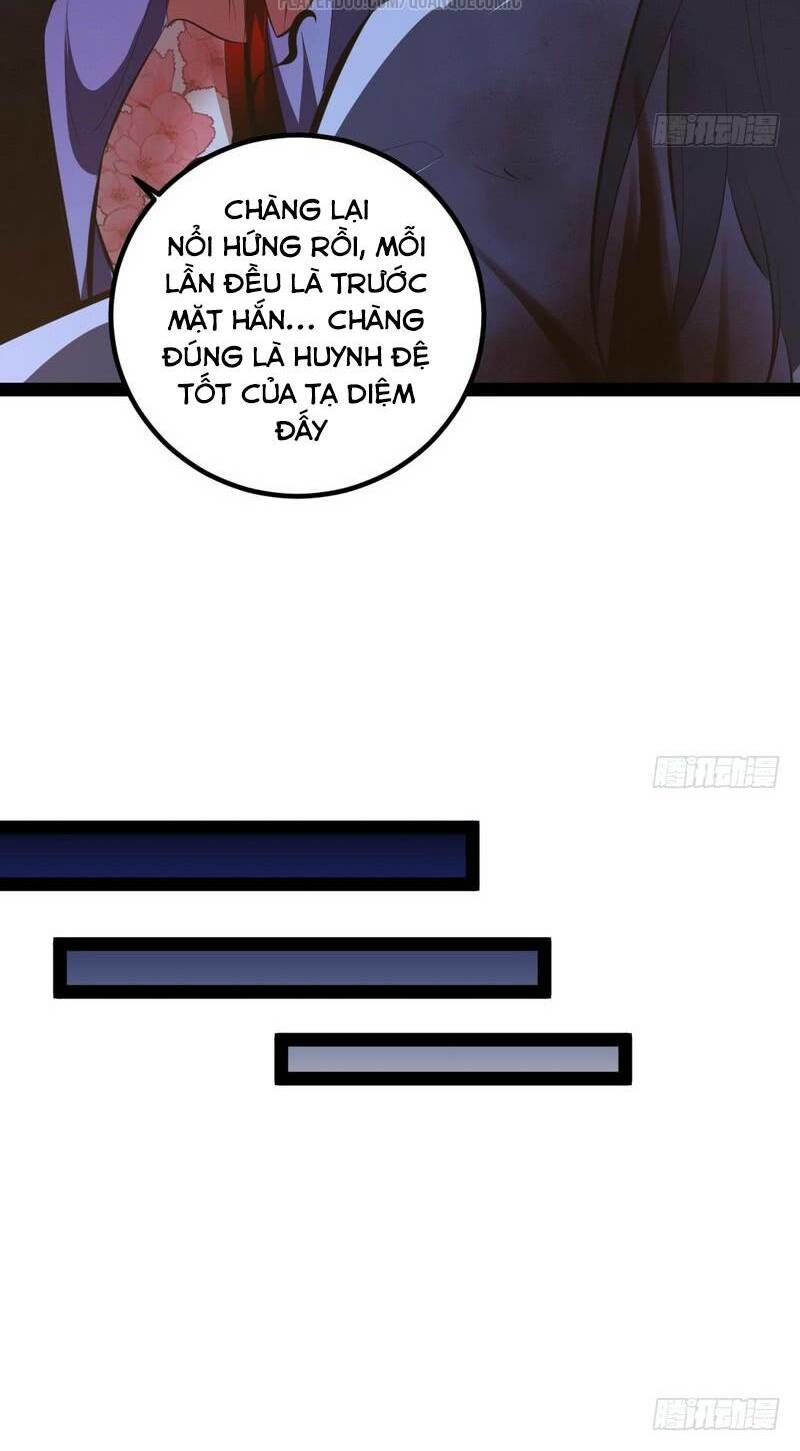 Trang 26