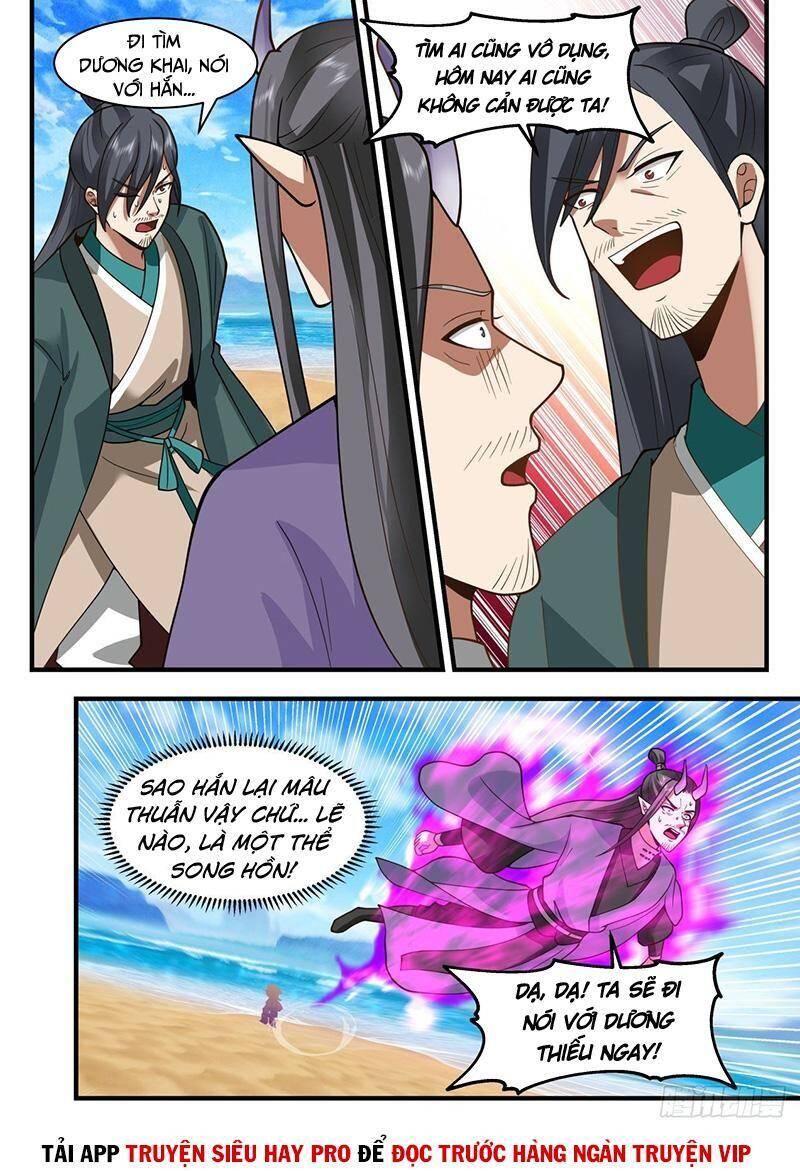 Trang 4
