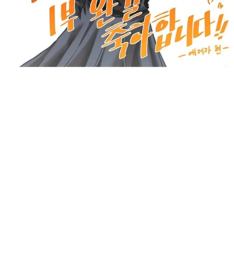 Chương 2.1 - trang 9
