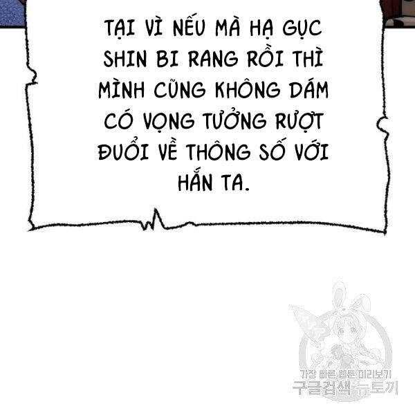 Trang 114