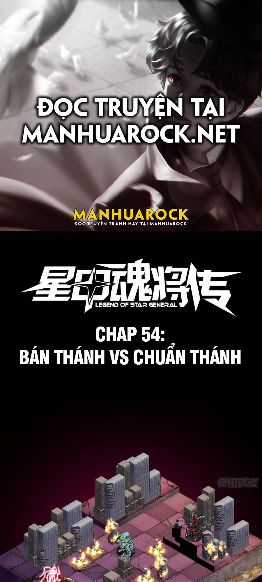 Chương 54 - trang 2