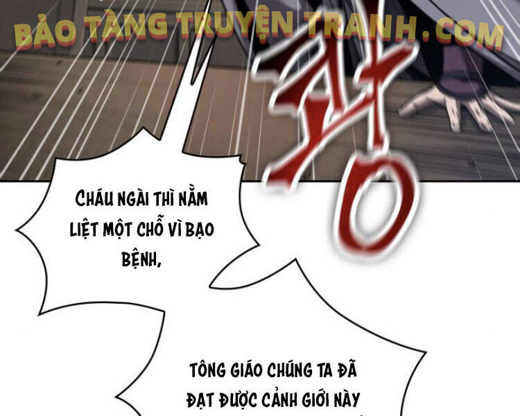 Trang 125