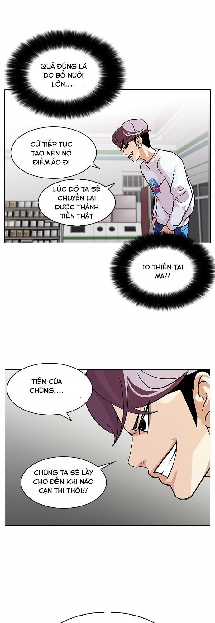 Chương 90 - trang 27