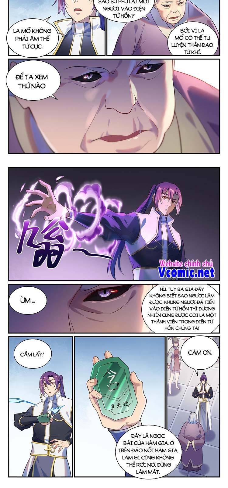 Trang 2