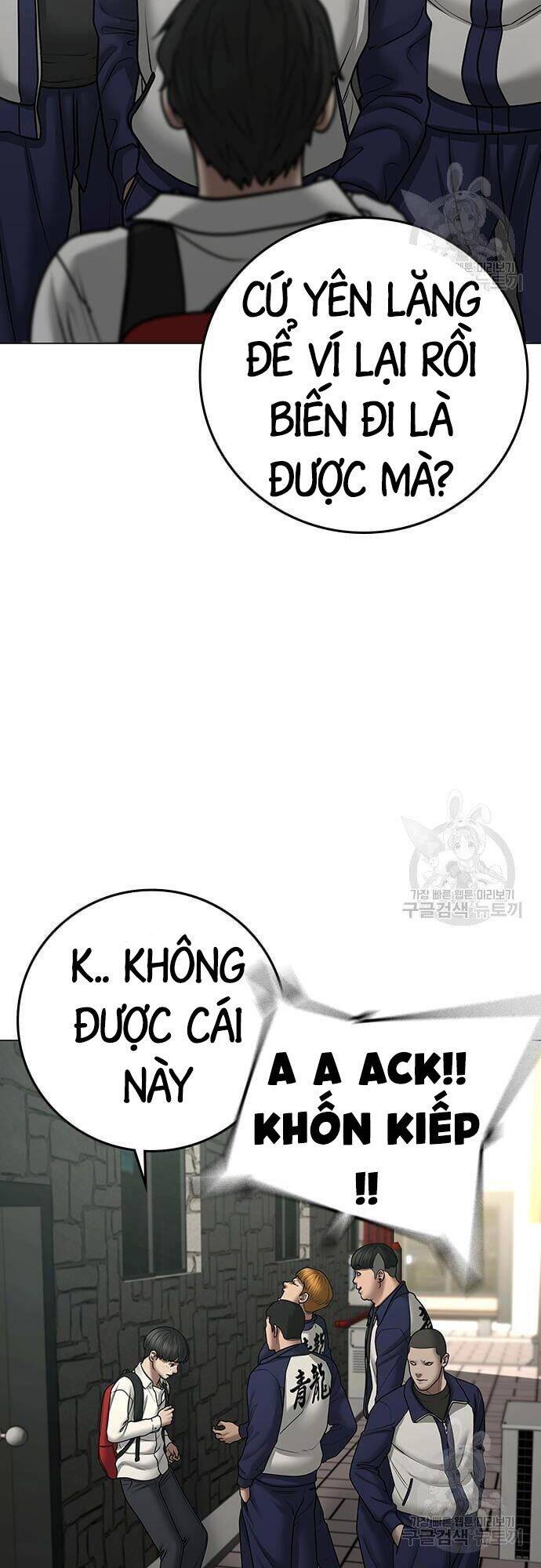 Chương 63 - trang 6